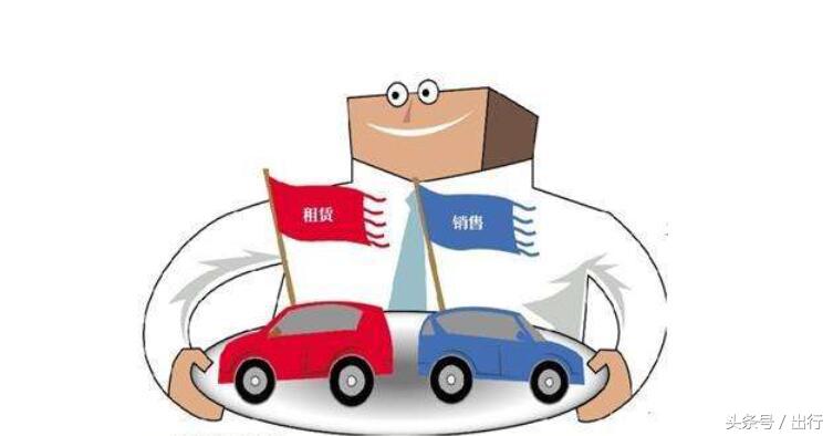 以租代售具体方案,以租代售最新消息