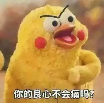 代购真的那么不可靠么,代购骗局大揭秘是真的吗