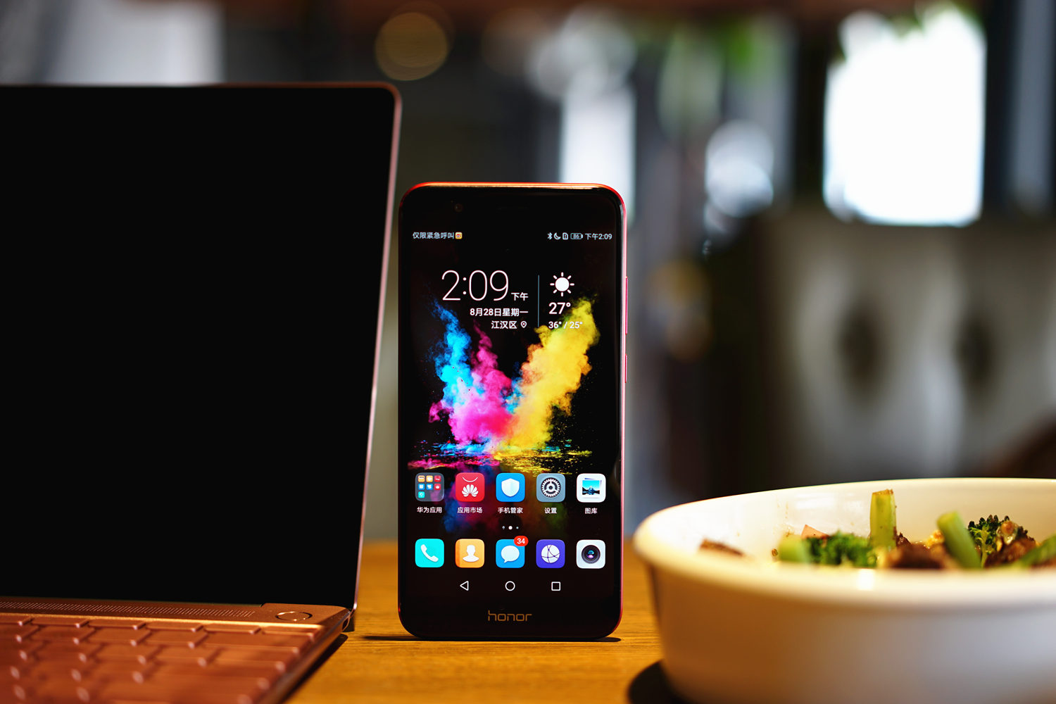 荣耀v9手机体验评测,荣耀v9真机评测