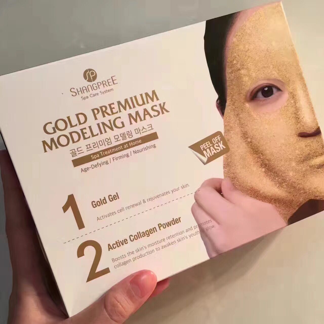 韩国做皮肤多少钱,在韩国大概一天要花多少钱