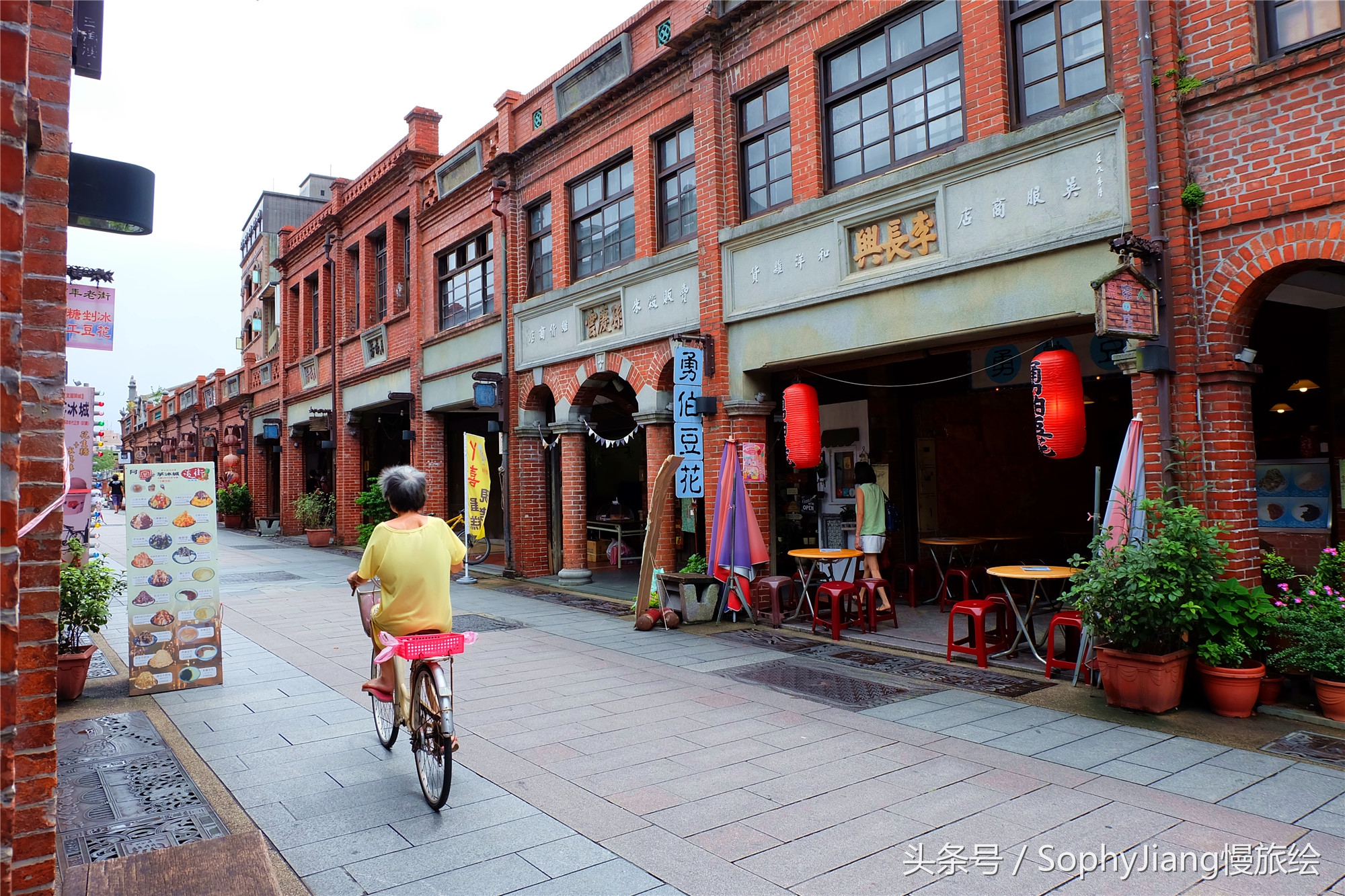 台湾三峡老街茶叶蛋,台湾三峡老街美食攻略