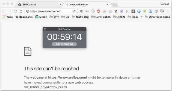 8个时间管理工具,十大时间管理神器