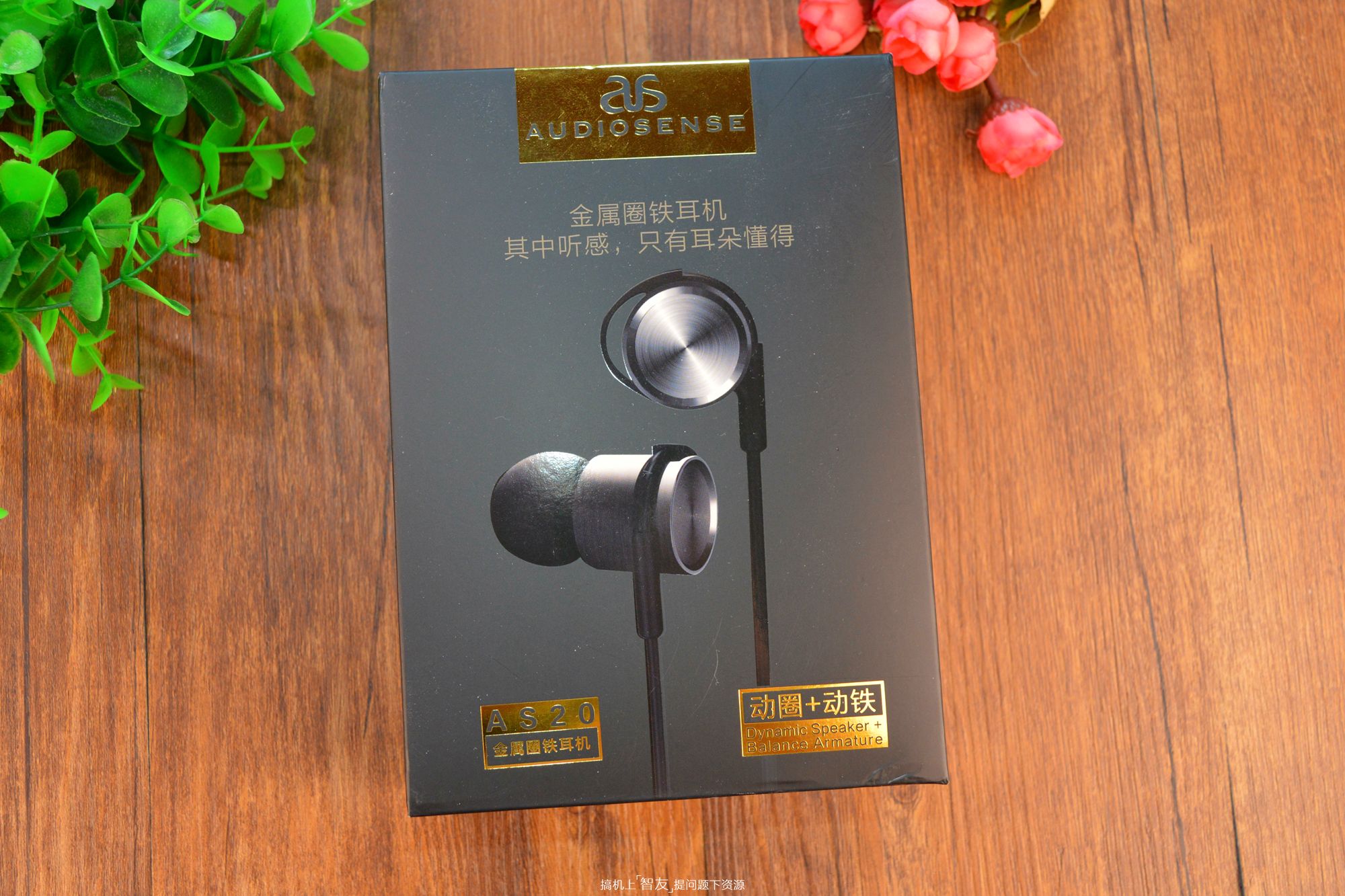 平民价性能高头戴耳机,平民价降噪无线耳机