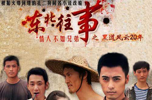 完本50部巅峰小说排行榜点评,评分最高的十部小说