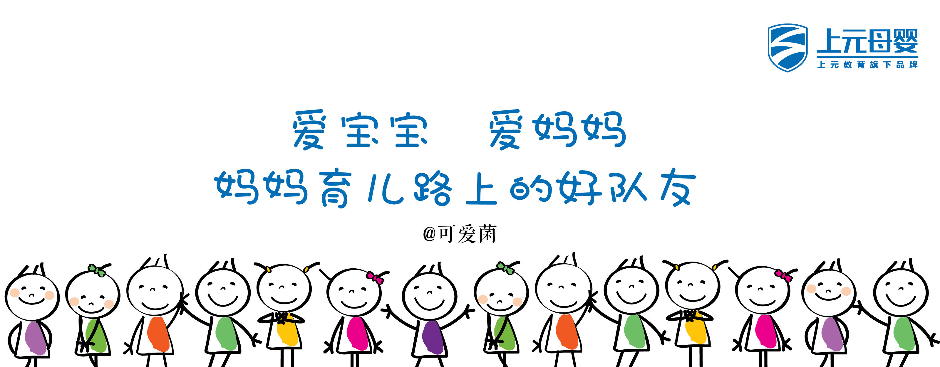 辣妈购物车,双十一辣妈晒出彩妆购物清单