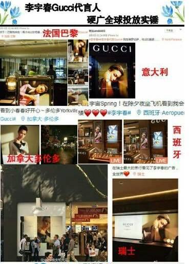 张韶涵刘嘉玲最新消息,张韶涵刘嘉玲吐槽大会