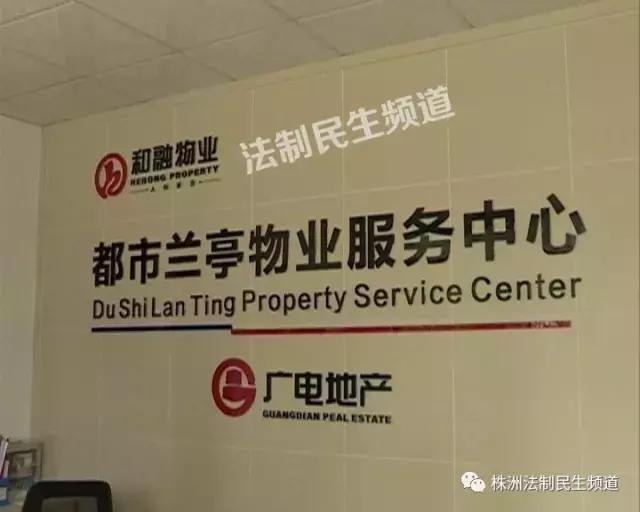 都市兰亭停车难,兰亭小区停车费多少钱