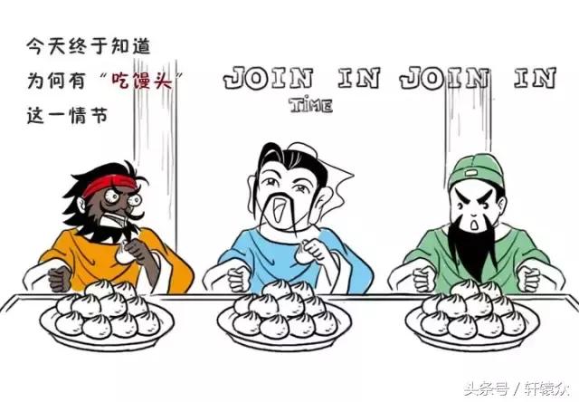 泣血引见什么意思,泣血关东推荐理由