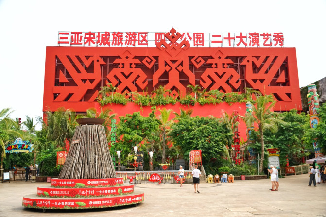 国庆节都快出去旅游吧,国庆快到了有没有一起旅游的