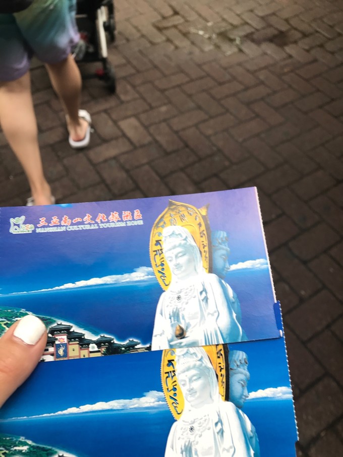 带不到一岁宝宝从北京到三亚,北京到三亚行程攻略