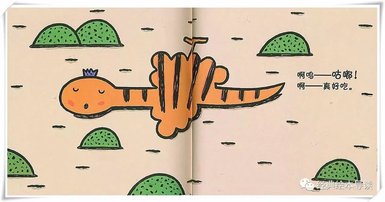 人心不足蛇吞象下句,人心不足蛇吞象