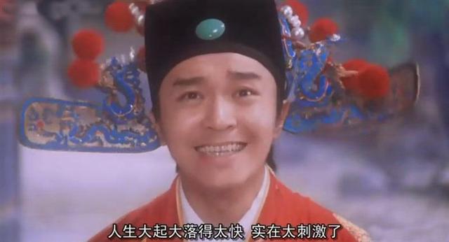 十人兵工厂三球完胜！打脸型前锋再现两球一助攻为温格续命！