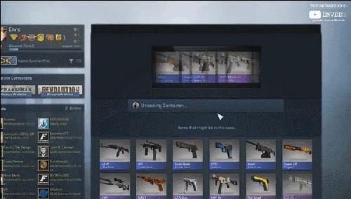 csgo能免费获得啥,csgo免费都可以获得什么