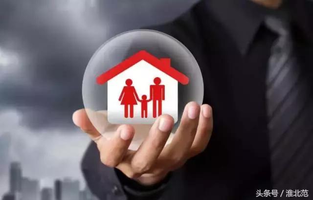 淮北通讯录,淮北通讯录2019