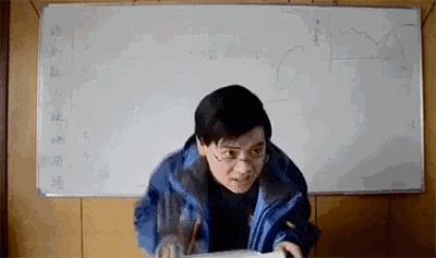 小孔小墨侃“老师专属口头禅”，一直被模仿，从未被超越