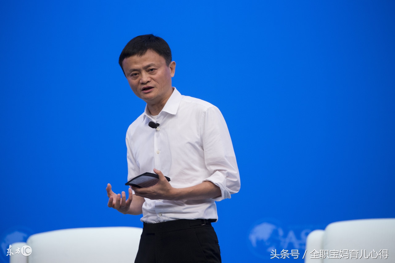 世界物联网博览会马云精彩演讲,马云2017演讲物联网