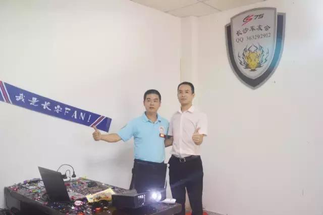 热烈祝贺长沙分公司开业大吉,长沙长安cs75plus车友会