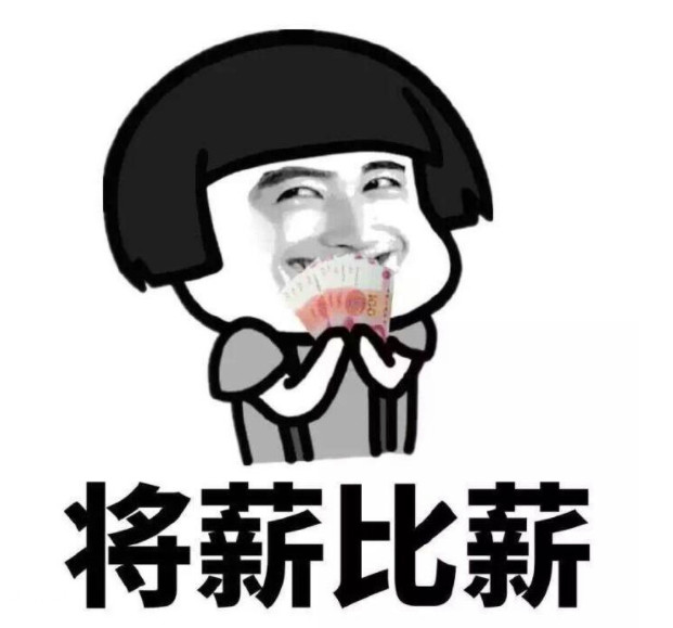 不尊重gai是哪一期,不尊重前辈被骂