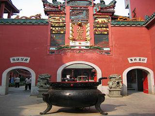 长沙臭豆腐的发展史,长沙臭豆腐配料表事件