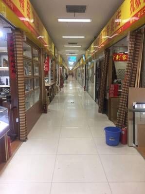 北京和田玉交易市场,葆姐