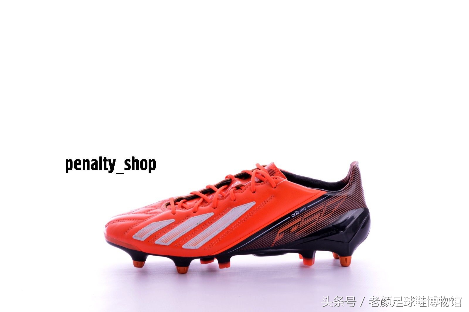 谁是阿迪达斯旗下第一刁民,毫无疑问球鞋改造小能手范大将军