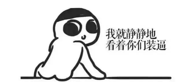 代购的内幕是什么,揭开一名代购的真实生活