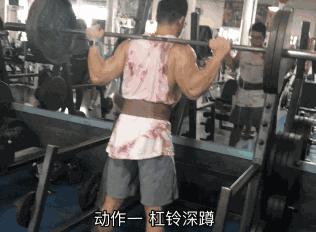 男生怎么练细直腿,想要练好腿型该怎么做