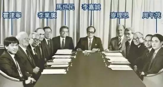 给李嘉诚打工工资最高的打工者,李嘉诚身边的打工皇帝