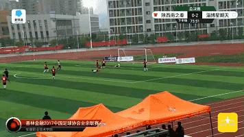 中丙球队2018,中丙战报