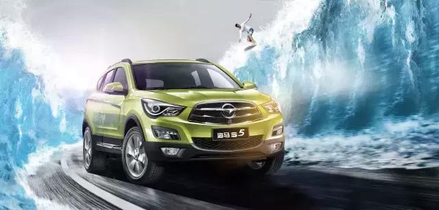 海马s5三年贬值多少,海马s5总销量