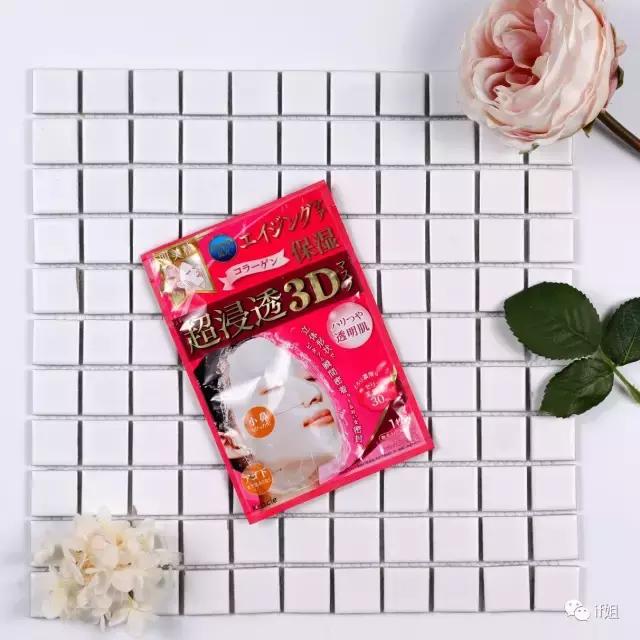 日韩平价面膜,适合换季的面膜平价