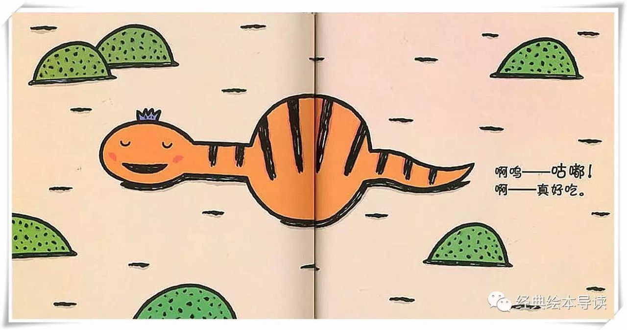 人心不足蛇吞象下句,人心不足蛇吞象