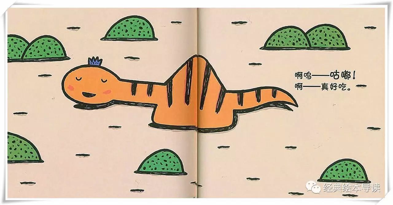 人心不足蛇吞象下句,人心不足蛇吞象