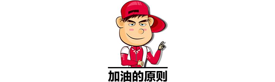 发动机压缩比越高越抖吗,发动机压缩比越高越省油吗