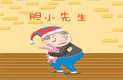 腿软是不是肾虚吃什么药,腿软是怎么回事外科大夫怎么说