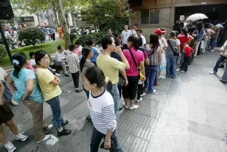 广东惠州提前结束假期上班,广东惠州市延长假期通知