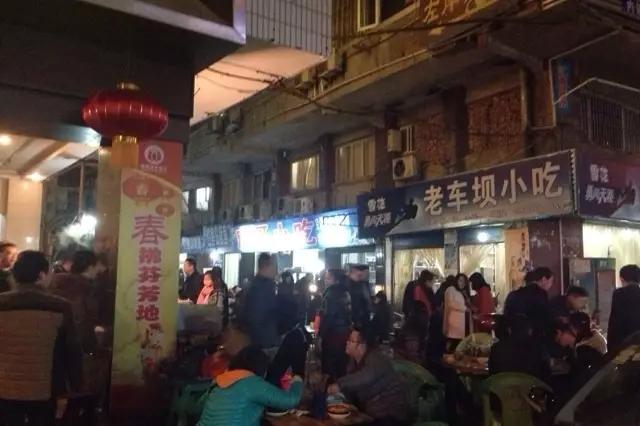 渠县好吃的,渠县饮食