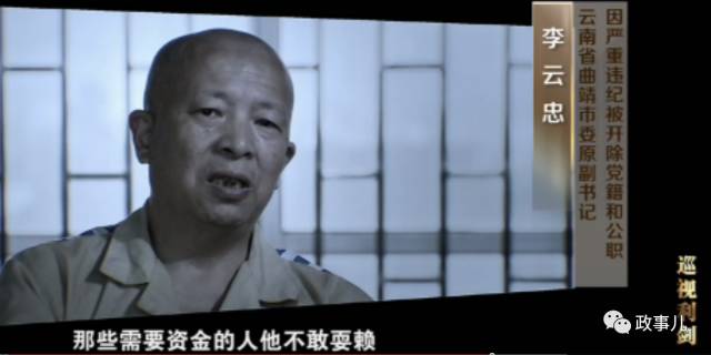 一个副处级干部能量有多大,一个正处级干部有多大的能量