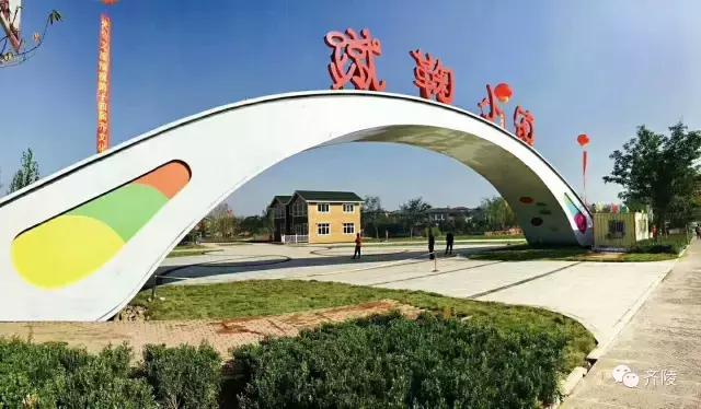 齐文化博物馆的镇馆之宝蹴鞠,蹴鞠游园活动