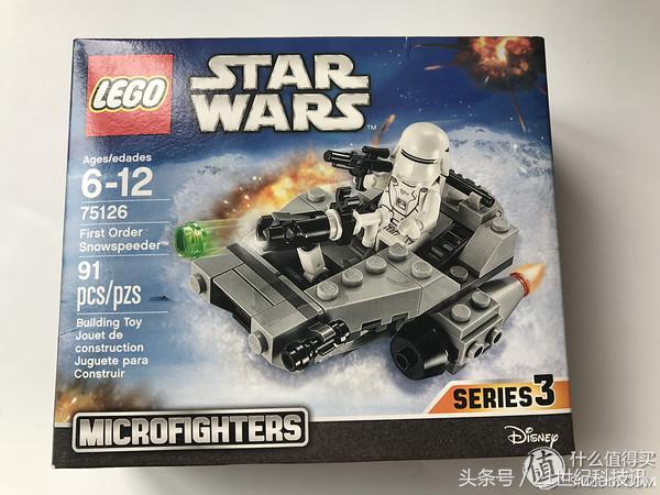 lego乐高76162,lego乐高76157