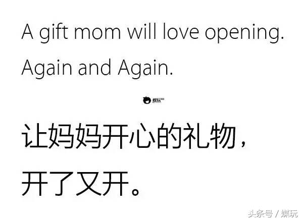 iphonex的文案,iphonex出来时的广告词