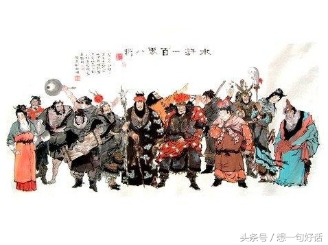 水浒传：都知道宋*毒江**死了李逵，其实李逵也差点儿杀了宋江