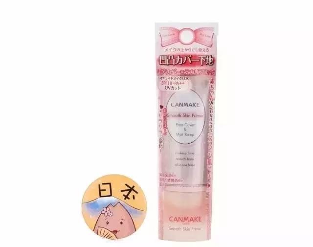 怎么选择合适自己肤色的隔离霜,什么隔离霜好用不闷痘混干皮