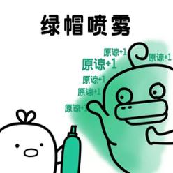 刀剑神域桐人真实实力,刀剑神域桐人有多强