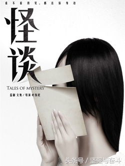 30部惊悚恐怖电影一口气看完,日本恐怖电影毛骨悚然系列解说