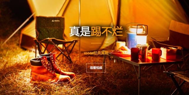 种草机必备什么工具,种草机德国