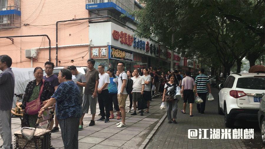 别熬夜了，明天早起2小时，去吃这家早餐限量1000份的油饼吧！