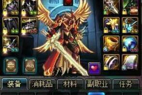 从以前的无影剑到如今的荒古短这辈子就和短剑有缘