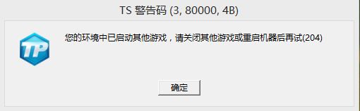 穿越火线无需换弹可以一直用,穿越火线有没有不用wifi的模式