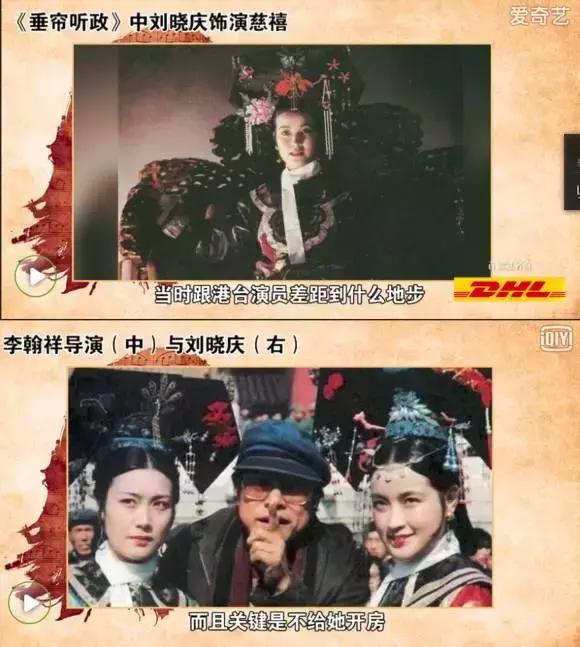 赵薇和林志玲,林志玲和赵薇的照片